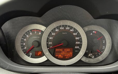 Toyota RAV4, 2011 год, 1 400 000 рублей, 13 фотография