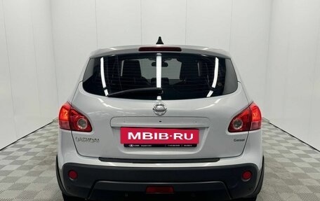 Nissan Qashqai, 2008 год, 770 000 рублей, 19 фотография