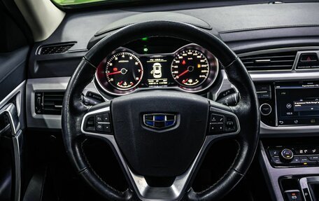 Geely Atlas I, 2019 год, 1 600 000 рублей, 11 фотография