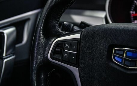 Geely Atlas I, 2019 год, 1 600 000 рублей, 12 фотография