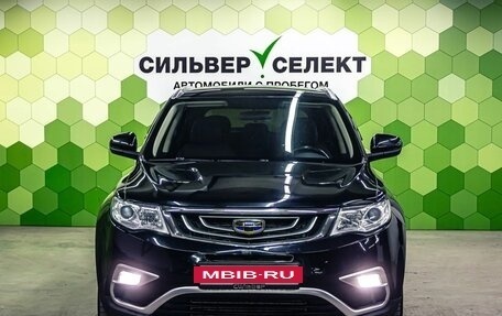 Geely Atlas I, 2019 год, 1 600 000 рублей, 3 фотография