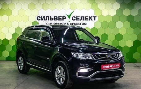 Geely Atlas I, 2019 год, 1 600 000 рублей, 5 фотография