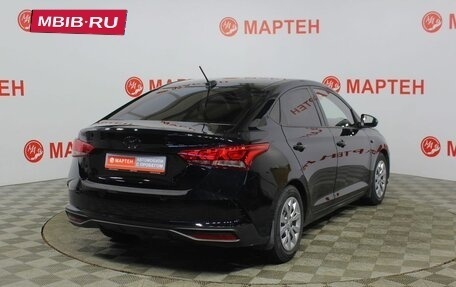 Hyundai Solaris II рестайлинг, 2020 год, 1 349 000 рублей, 5 фотография