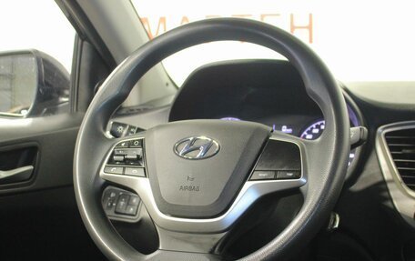 Hyundai Solaris II рестайлинг, 2020 год, 1 349 000 рублей, 16 фотография