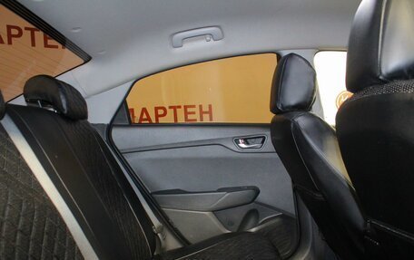 Hyundai Solaris II рестайлинг, 2020 год, 1 349 000 рублей, 11 фотография