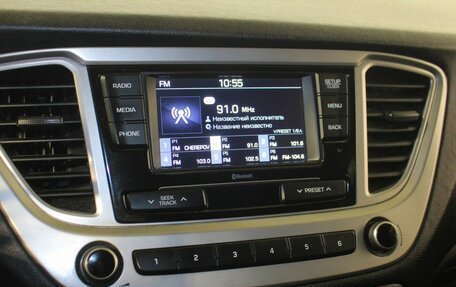 Hyundai Solaris II рестайлинг, 2020 год, 1 349 000 рублей, 12 фотография