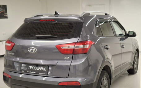 Hyundai Creta I рестайлинг, 2021 год, 1 950 000 рублей, 6 фотография