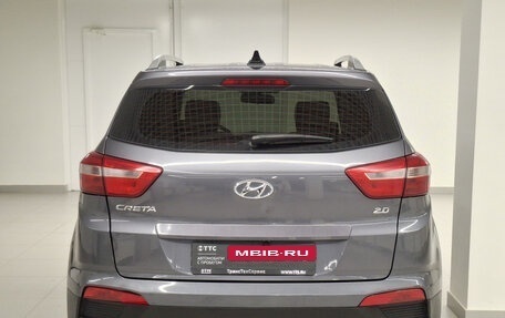 Hyundai Creta I рестайлинг, 2021 год, 1 950 000 рублей, 7 фотография