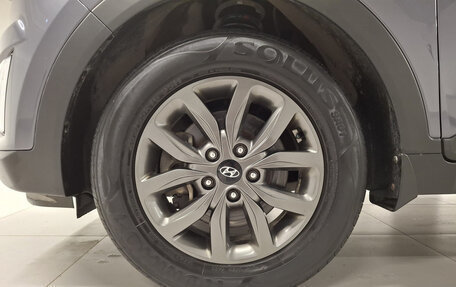 Hyundai Creta I рестайлинг, 2021 год, 1 950 000 рублей, 22 фотография