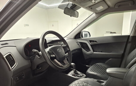 Hyundai Creta I рестайлинг, 2021 год, 1 950 000 рублей, 20 фотография