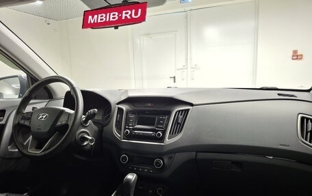 Hyundai Creta I рестайлинг, 2021 год, 1 950 000 рублей, 13 фотография