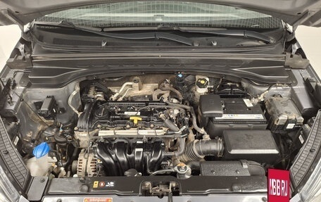 Hyundai Creta I рестайлинг, 2021 год, 1 950 000 рублей, 11 фотография