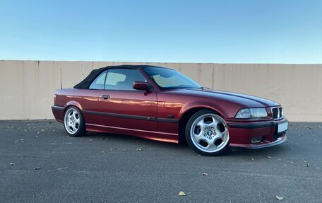 BMW 3 серия, 1995 год, 1 580 493 рублей, 5 фотография