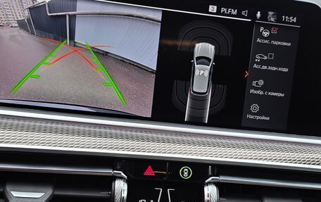 BMW X5, 2021 год, 9 350 000 рублей, 9 фотография