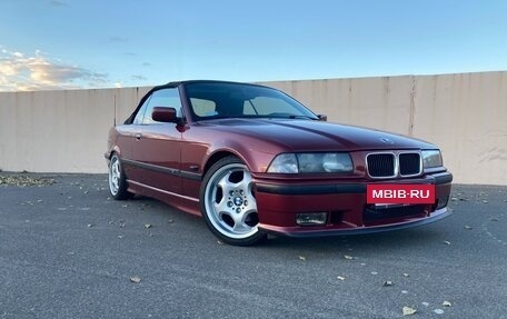 BMW 3 серия, 1995 год, 1 580 493 рублей, 6 фотография
