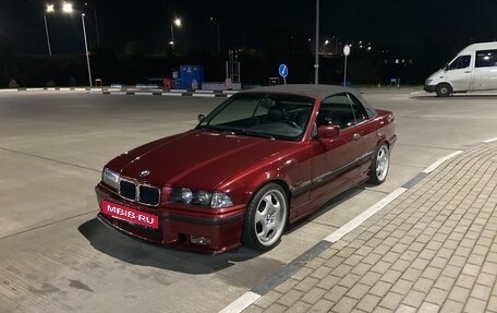 BMW 3 серия, 1995 год, 1 580 493 рублей, 21 фотография
