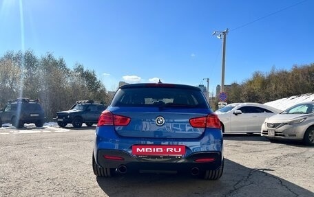 BMW 1 серия, 2019 год, 4 680 000 рублей, 5 фотография