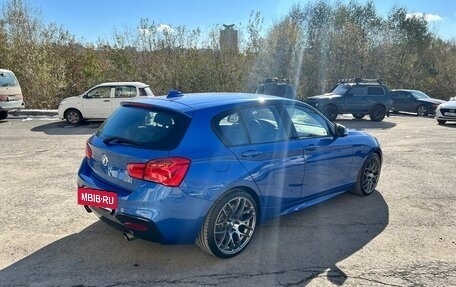 BMW 1 серия, 2019 год, 4 680 000 рублей, 6 фотография