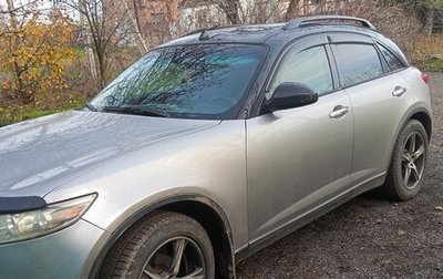 Infiniti FX I, 2004 год, 750 000 рублей, 1 фотография