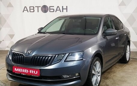 Skoda Octavia, 2020 год, 2 319 000 рублей, 1 фотография