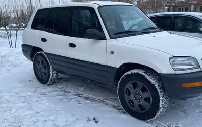 Toyota RAV4, 1997 год, 530 000 рублей, 1 фотография