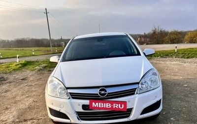 Opel Astra H, 2011 год, 470 000 рублей, 1 фотография