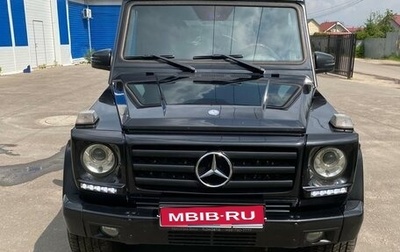 Mercedes-Benz G-Класс W463 рестайлинг _ii, 2008 год, 3 800 000 рублей, 1 фотография