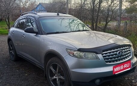 Infiniti FX I, 2004 год, 750 000 рублей, 2 фотография
