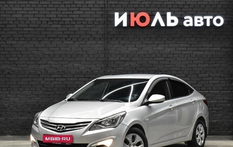 Hyundai Solaris II рестайлинг, 2014 год, 900 000 рублей, 1 фотография