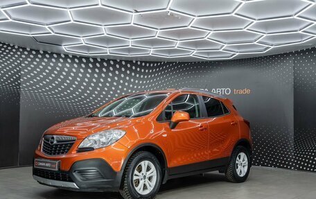 Opel Mokka I, 2014 год, 849 000 рублей, 1 фотография