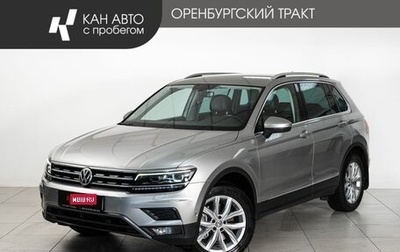 Volkswagen Tiguan II, 2018 год, 2 998 000 рублей, 1 фотография