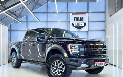 Ford F-150, 2022 год, 10 499 999 рублей, 1 фотография