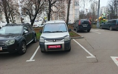 Peugeot Partner II рестайлинг 2, 2007 год, 320 000 рублей, 1 фотография