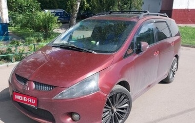 Mitsubishi Grandis, 2004 год, 700 000 рублей, 1 фотография