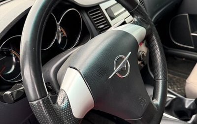 Haima 3, 2010 год, 185 000 рублей, 1 фотография