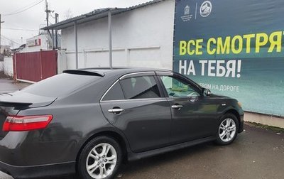 Toyota Camry, 2008 год, 1 100 000 рублей, 1 фотография
