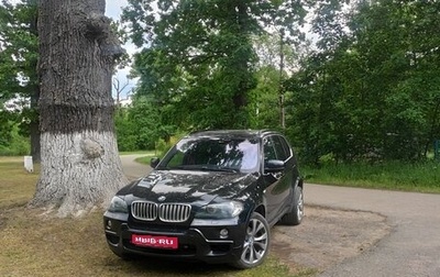 BMW X5, 2008 год, 1 800 000 рублей, 1 фотография