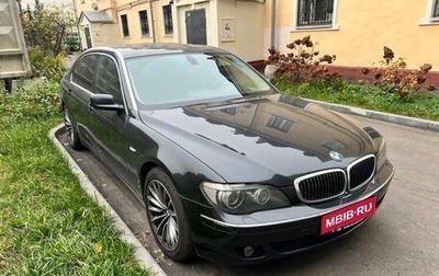 BMW 7 серия, 2007 год, 850 000 рублей, 1 фотография