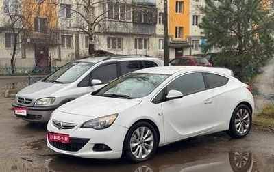 Opel Astra J, 2012 год, 575 000 рублей, 1 фотография