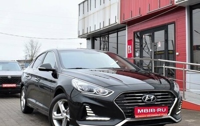 Hyundai Sonata VII, 2018 год, 1 849 000 рублей, 1 фотография