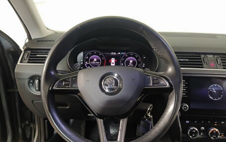 Skoda Octavia, 2020 год, 2 319 000 рублей, 11 фотография