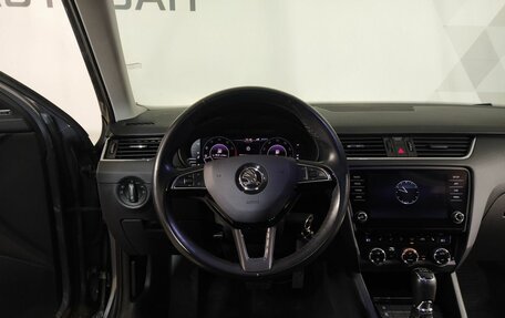 Skoda Octavia, 2020 год, 2 319 000 рублей, 10 фотография