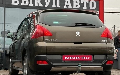 Peugeot 3008 I рестайлинг, 2010 год, 690 000 рублей, 8 фотография