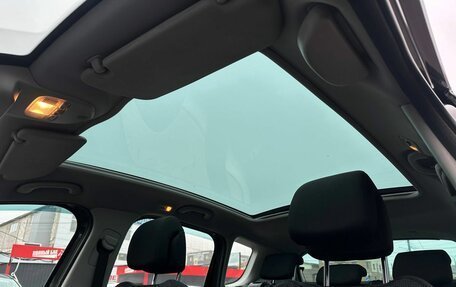 Peugeot 3008 I рестайлинг, 2010 год, 690 000 рублей, 23 фотография