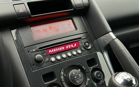 Peugeot 3008 I рестайлинг, 2010 год, 690 000 рублей, 25 фотография