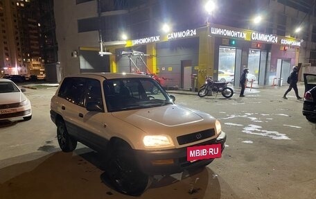 Toyota RAV4, 1997 год, 530 000 рублей, 3 фотография