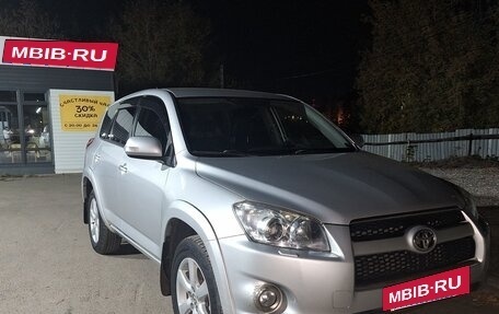 Toyota RAV4, 2010 год, 1 380 000 рублей, 6 фотография