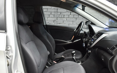 Hyundai Solaris II рестайлинг, 2014 год, 900 000 рублей, 10 фотография