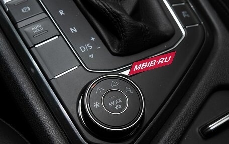 Volkswagen Tiguan II, 2018 год, 2 998 000 рублей, 13 фотография