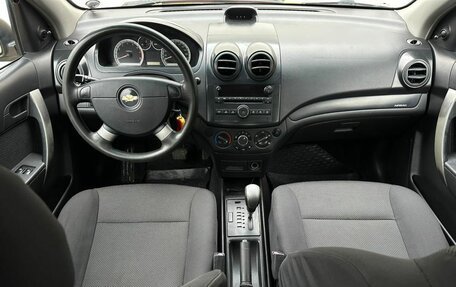 Chevrolet Aveo III, 2007 год, 450 000 рублей, 11 фотография